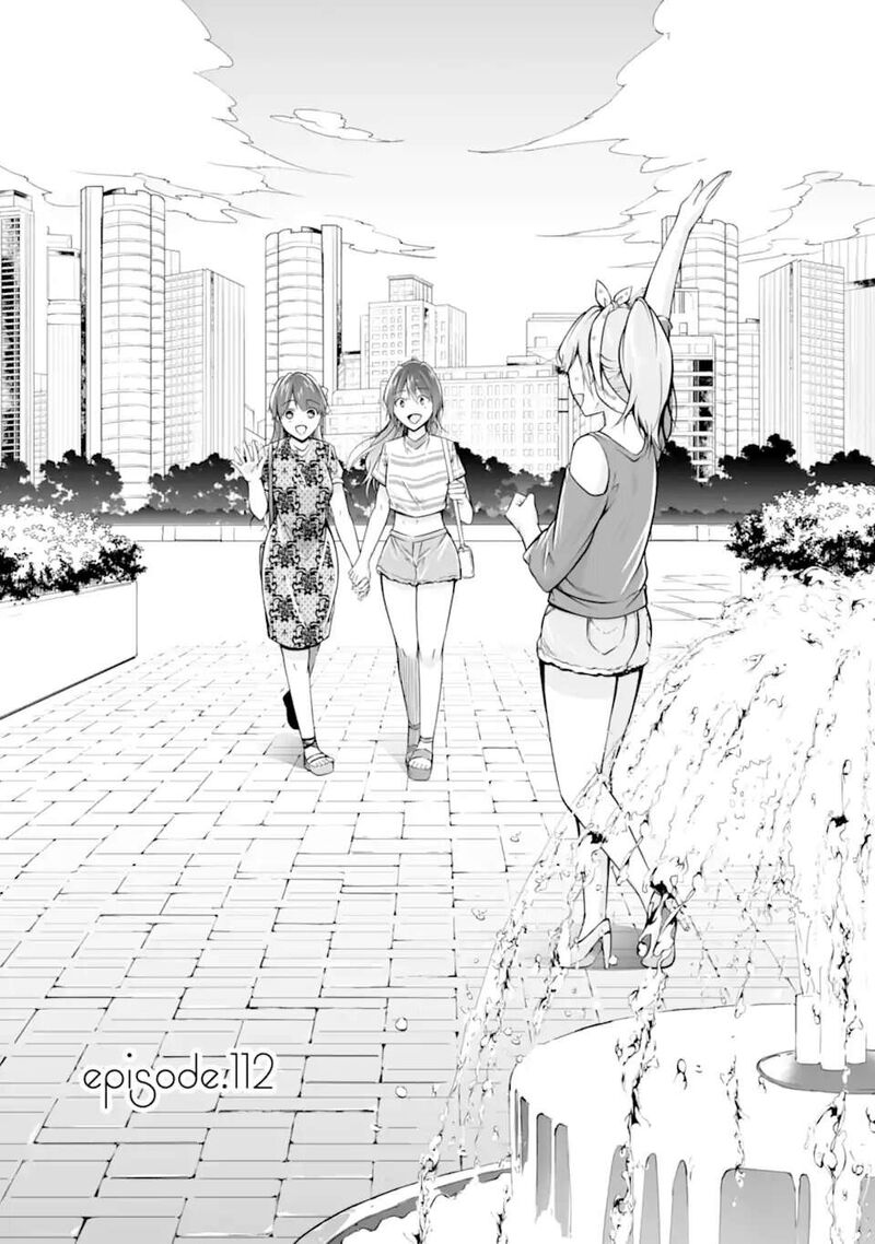 Real No Heroine Wa Irimasen 112 3