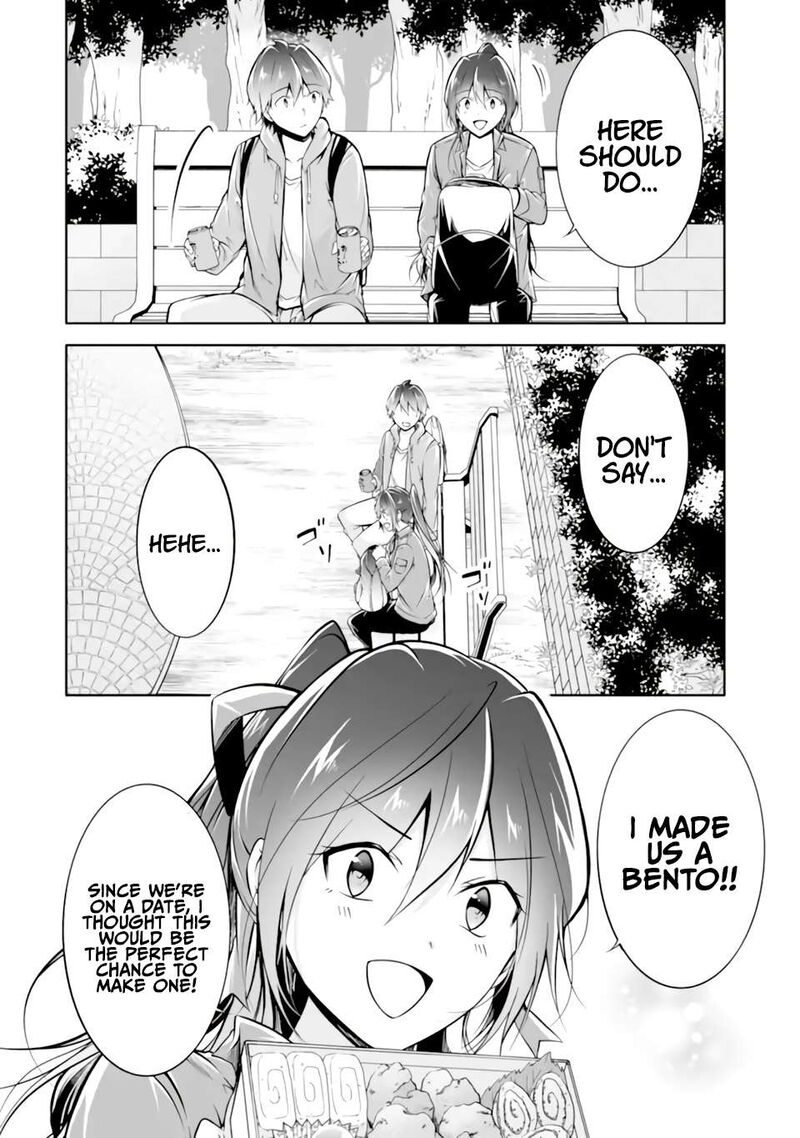 Real No Heroine Wa Irimasen 116 11