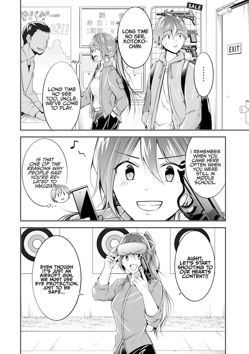 Real No Heroine Wa Irimasen 116 15