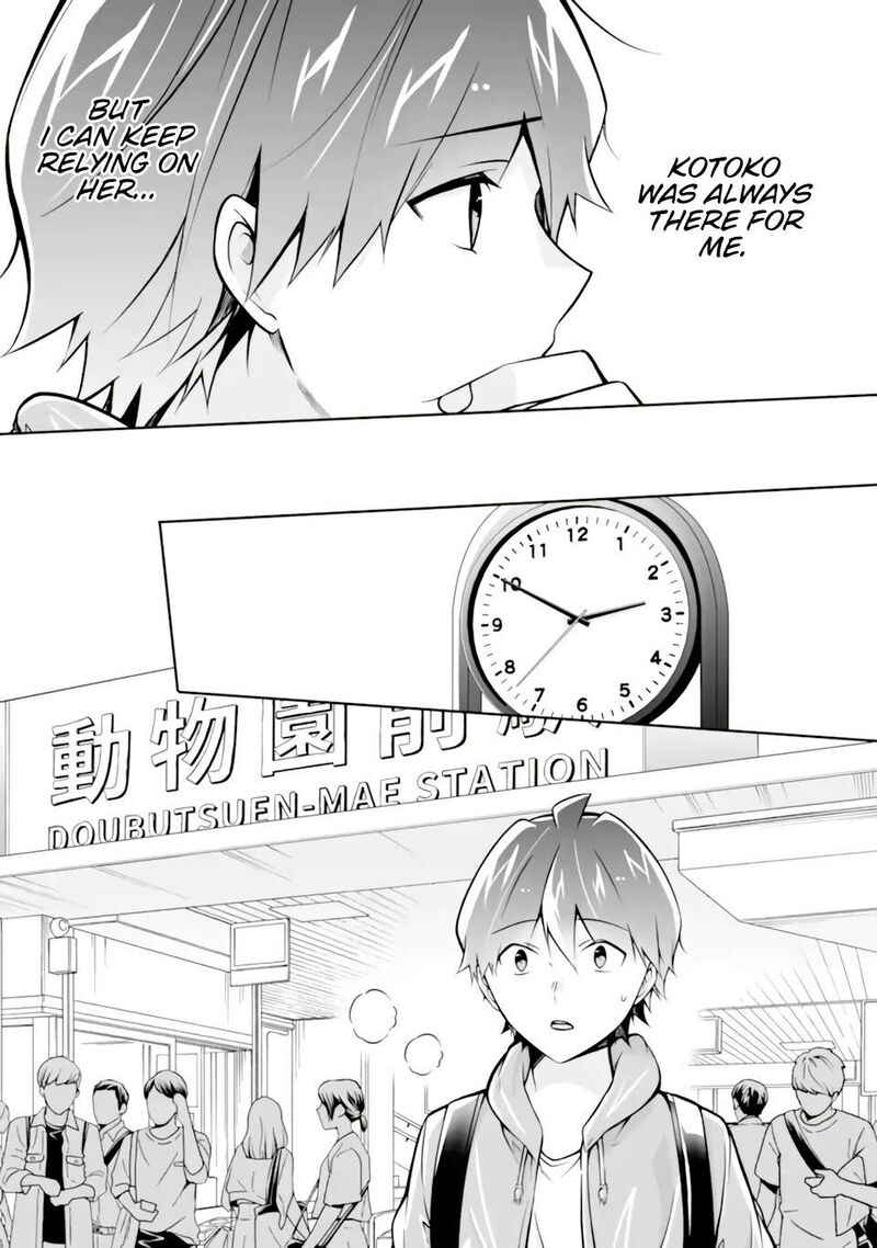 Real No Heroine Wa Irimasen 116 23
