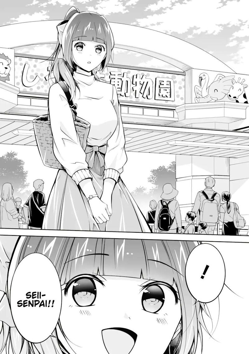 Real No Heroine Wa Irimasen 116 24
