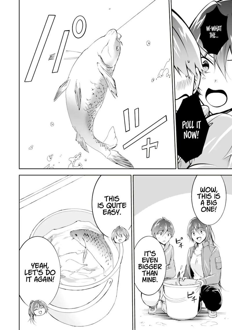 Real No Heroine Wa Irimasen 116 7