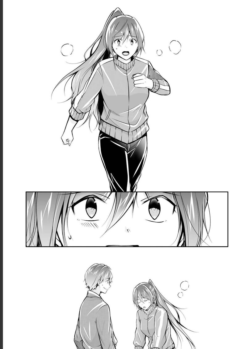 Real No Heroine Wa Irimasen 122 15