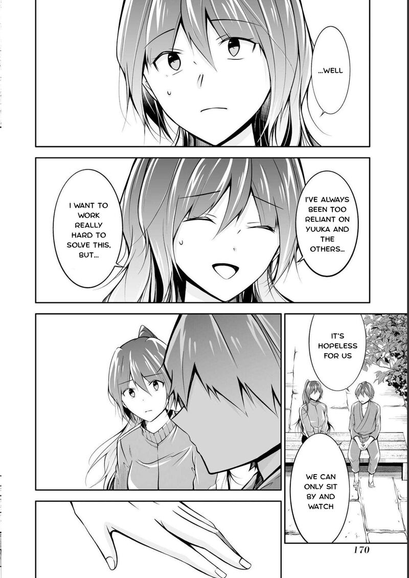 Real No Heroine Wa Irimasen 122 18