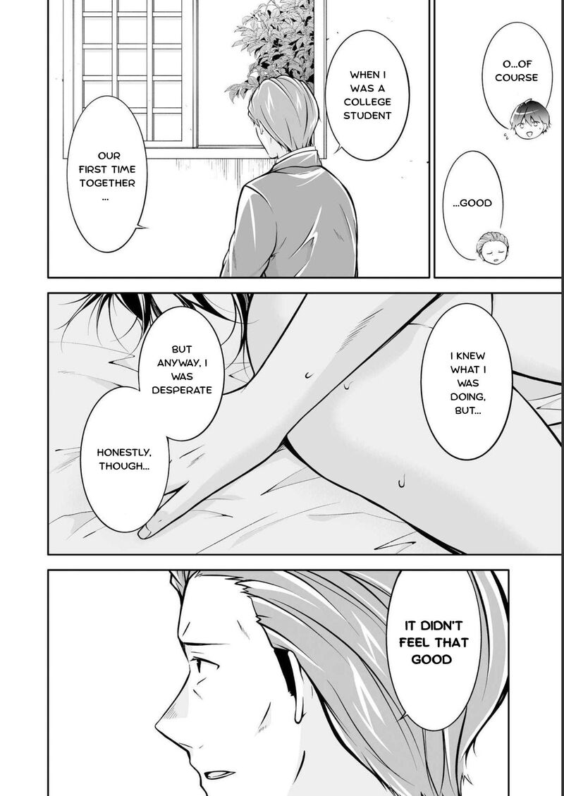 Real No Heroine Wa Irimasen 122 8