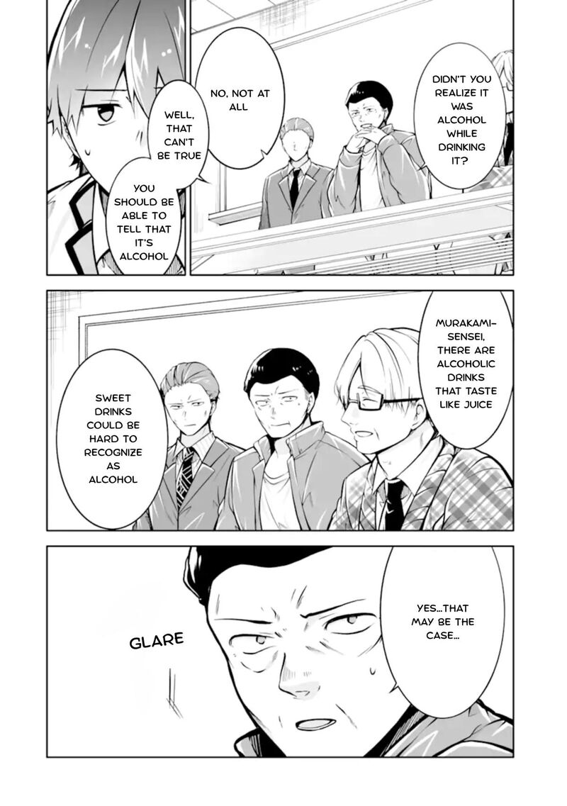 Real No Heroine Wa Irimasen 123 10