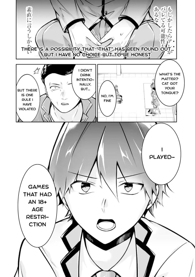 Real No Heroine Wa Irimasen 123 12