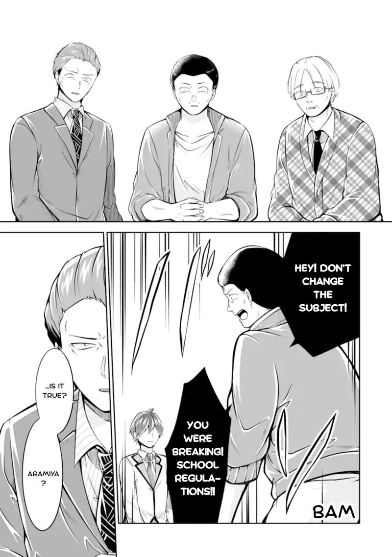 Real No Heroine Wa Irimasen 123 13