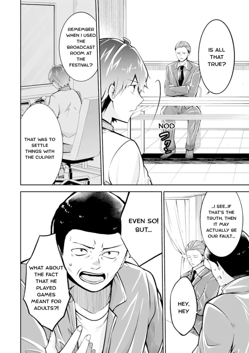 Real No Heroine Wa Irimasen 123 16
