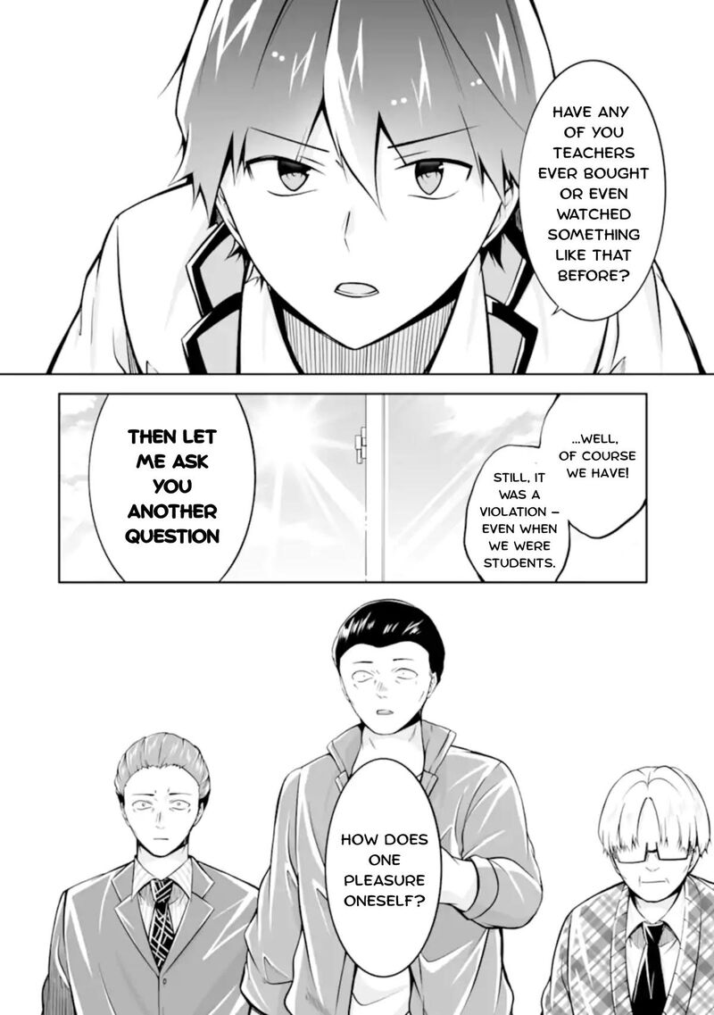 Real No Heroine Wa Irimasen 123 18