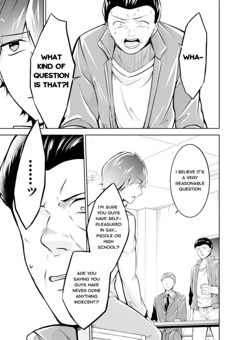 Real No Heroine Wa Irimasen 123 19