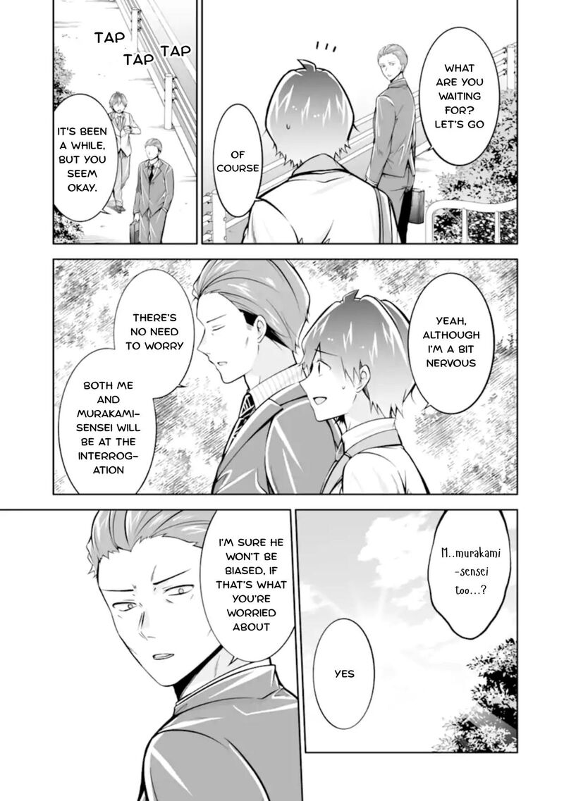 Real No Heroine Wa Irimasen 123 3