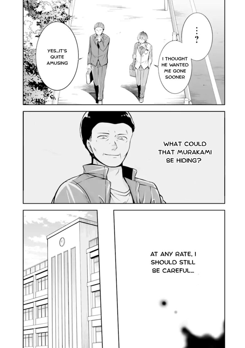 Real No Heroine Wa Irimasen 123 5