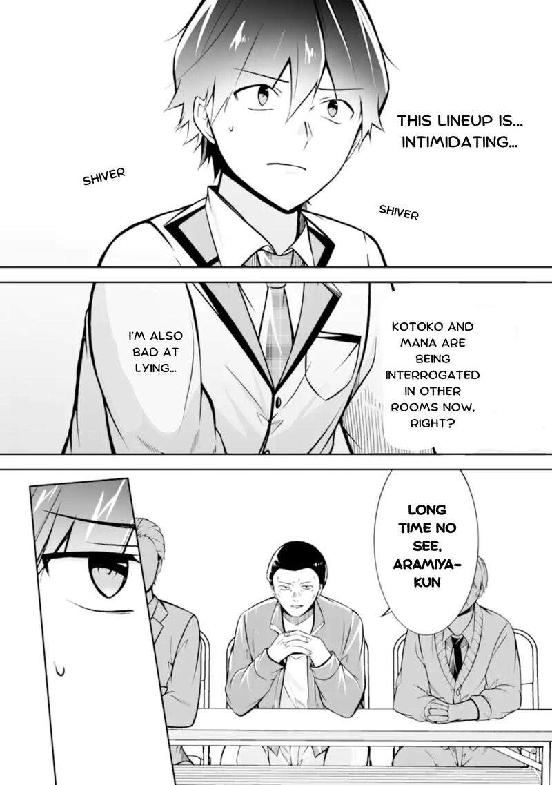 Real No Heroine Wa Irimasen 123 7
