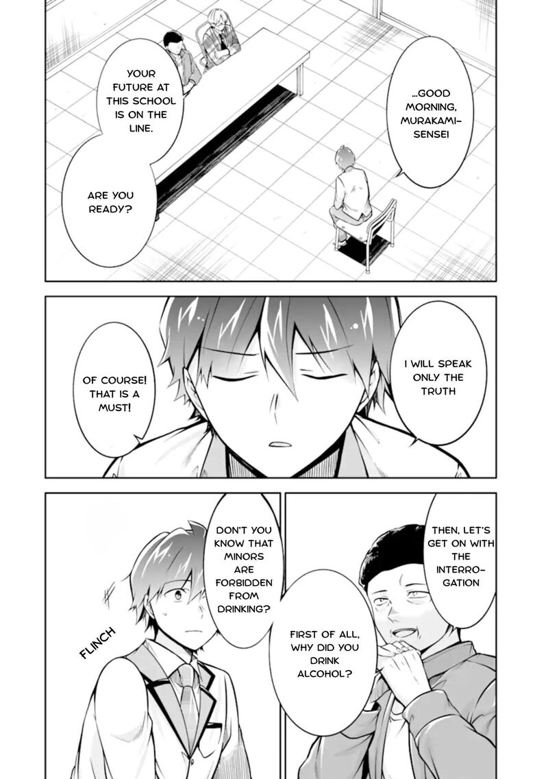 Real No Heroine Wa Irimasen 123 8