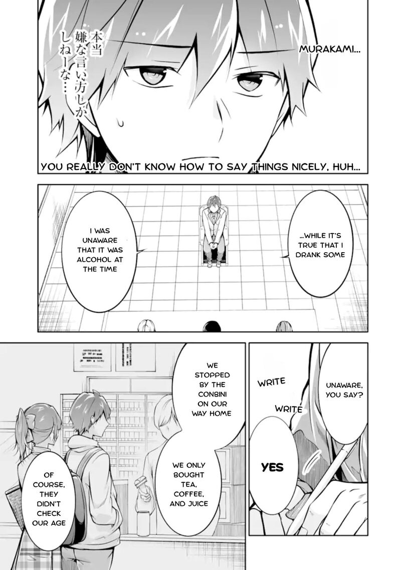 Real No Heroine Wa Irimasen 123 9