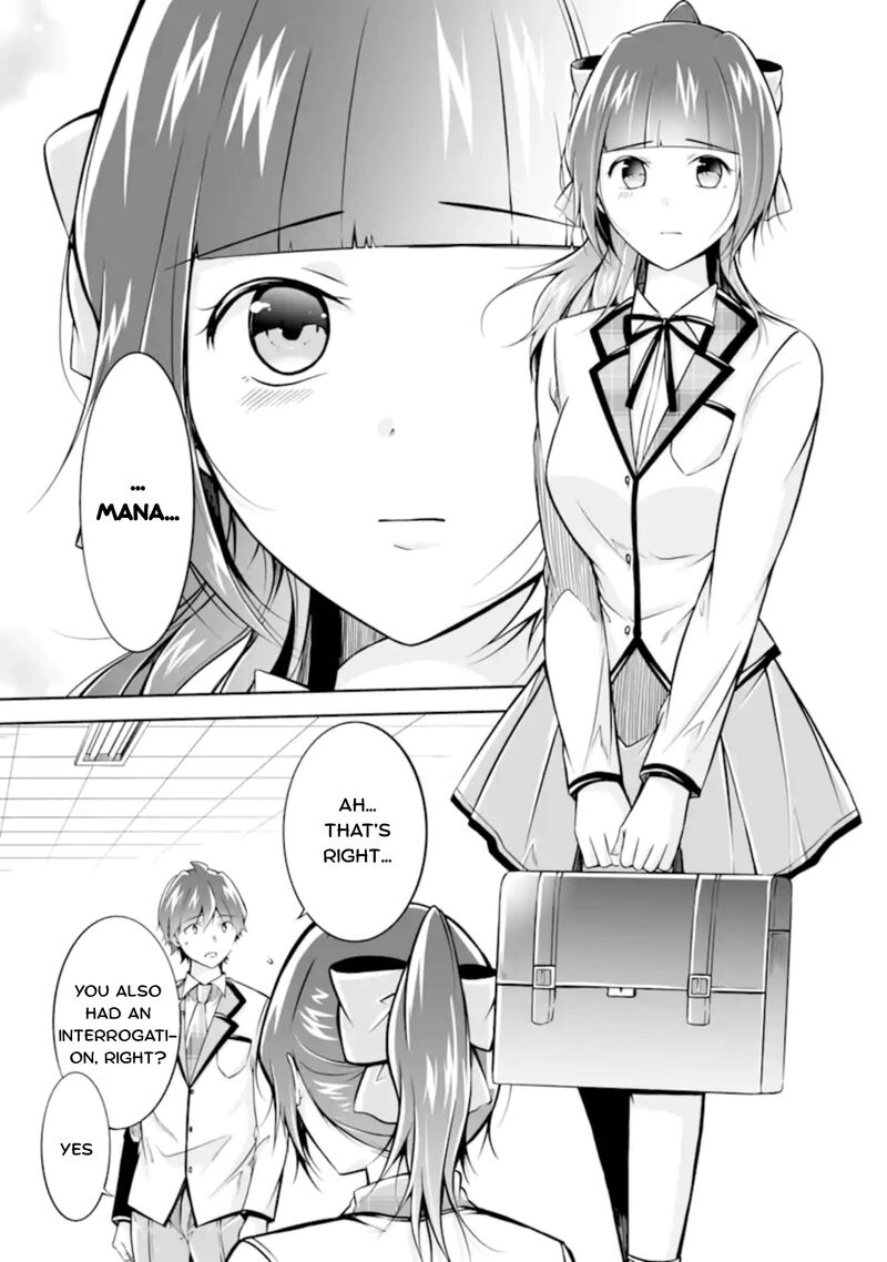 Real No Heroine Wa Irimasen 124 13