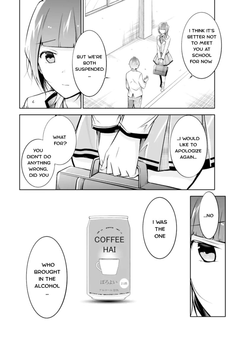 Real No Heroine Wa Irimasen 124 14