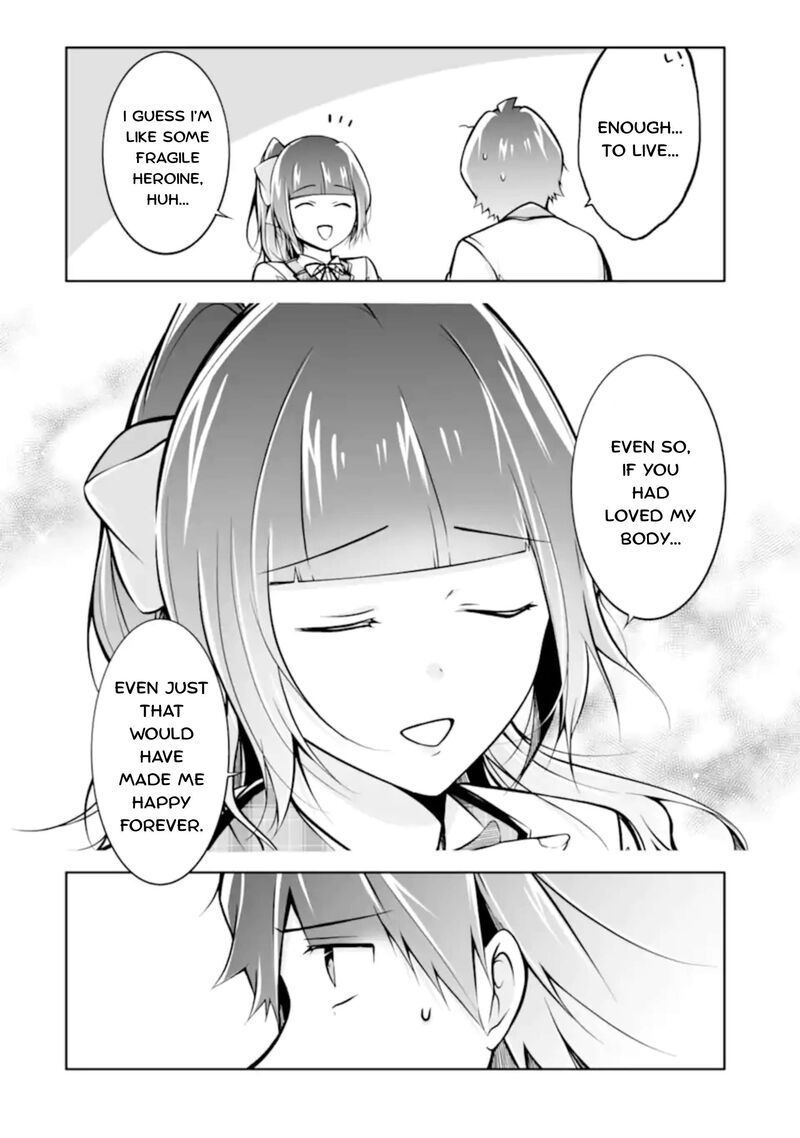 Real No Heroine Wa Irimasen 124 20