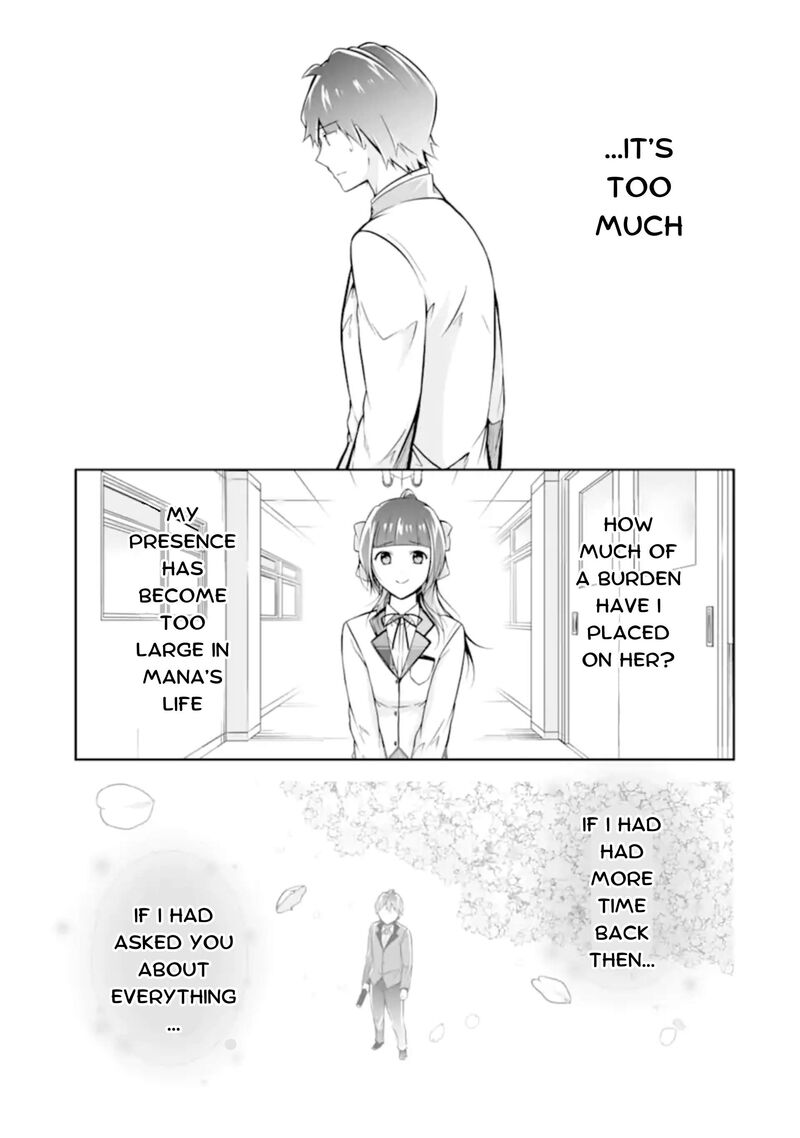Real No Heroine Wa Irimasen 124 21