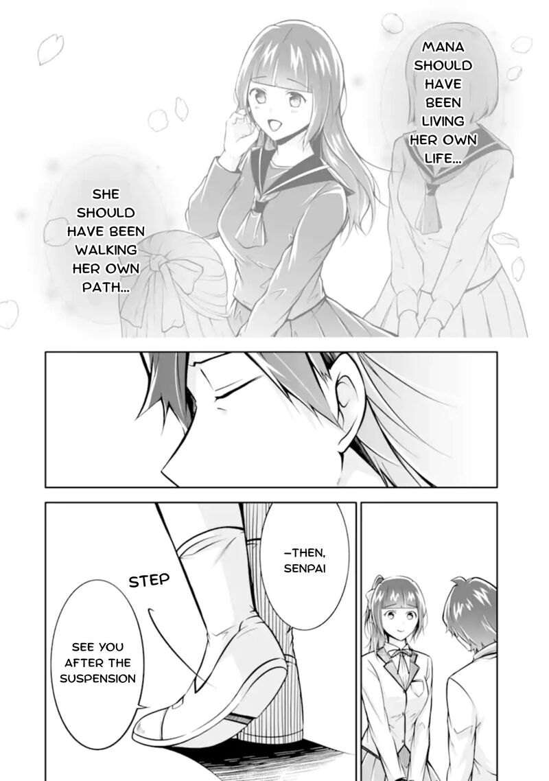Real No Heroine Wa Irimasen 124 22