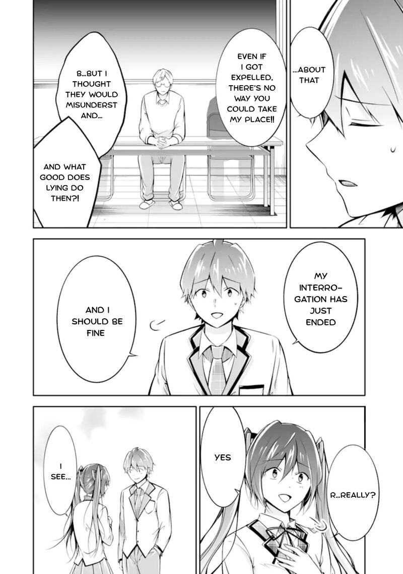 Real No Heroine Wa Irimasen 124 6