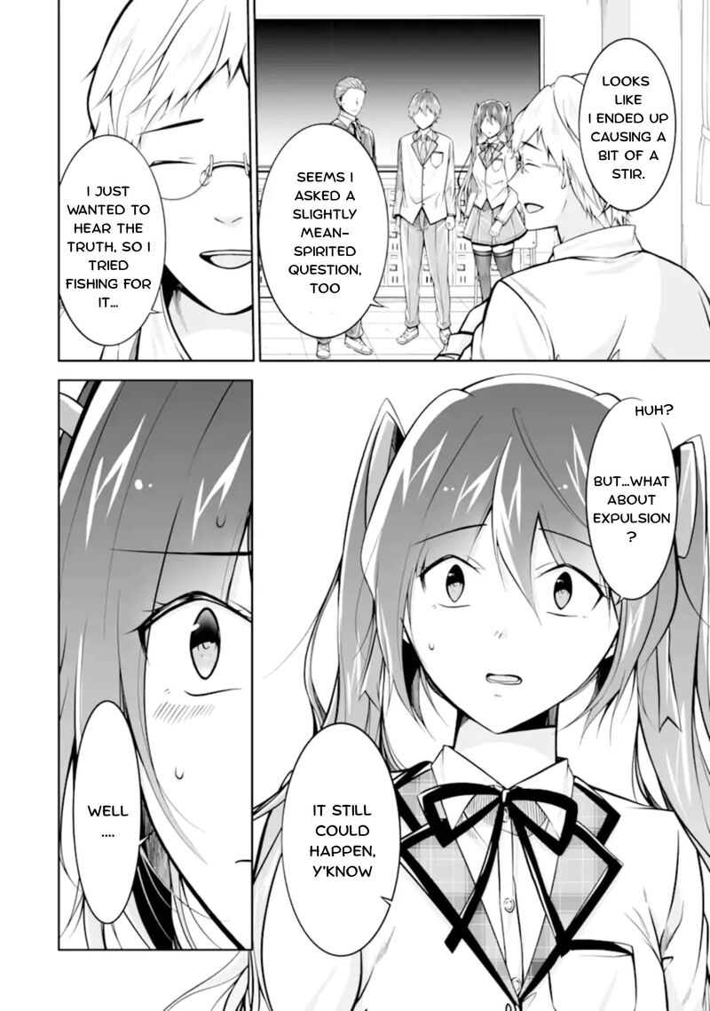 Real No Heroine Wa Irimasen 124 8