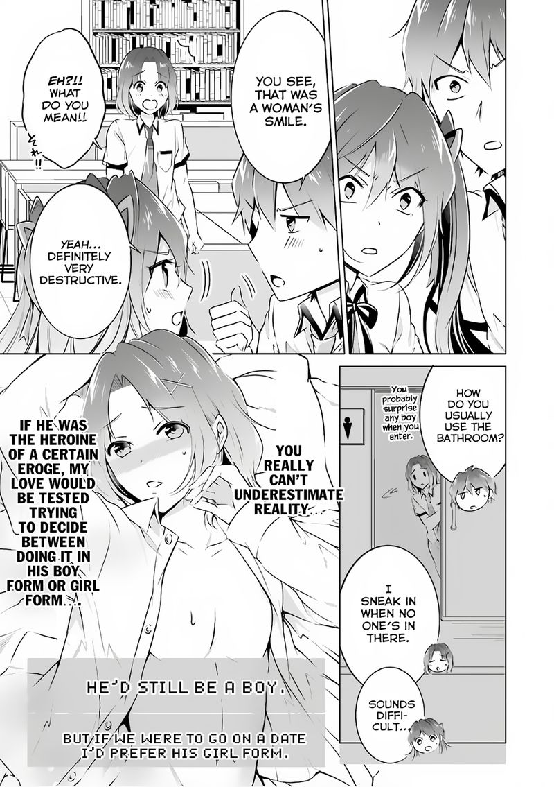 Real No Heroine Wa Irimasen 29 11