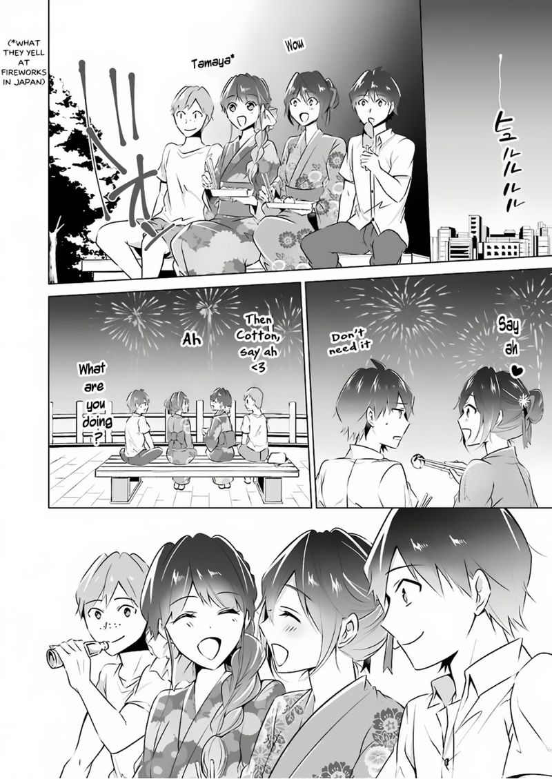 Real No Heroine Wa Irimasen 31 13