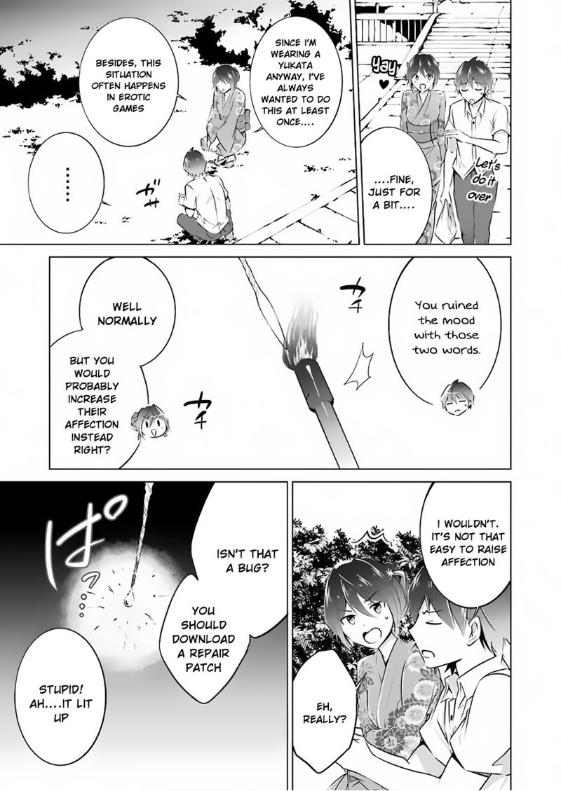Real No Heroine Wa Irimasen 31 16