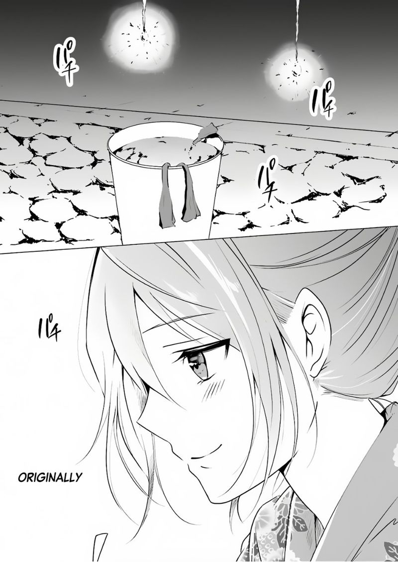 Real No Heroine Wa Irimasen 31 18