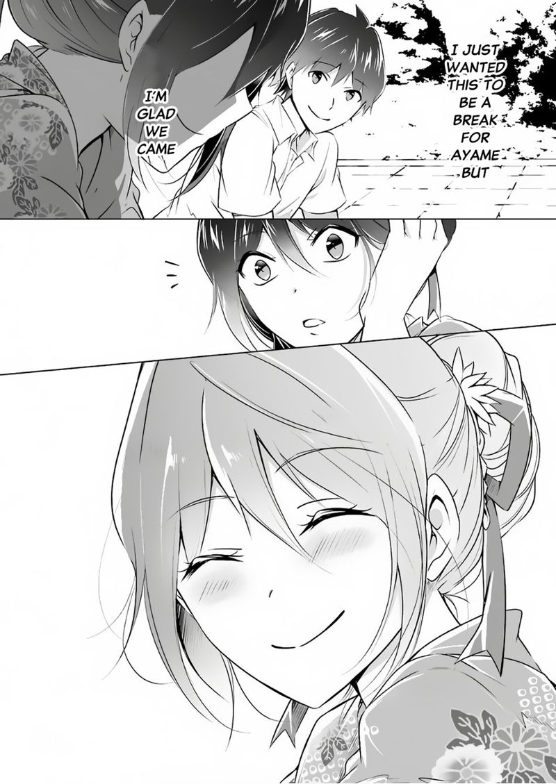 Real No Heroine Wa Irimasen 31 19