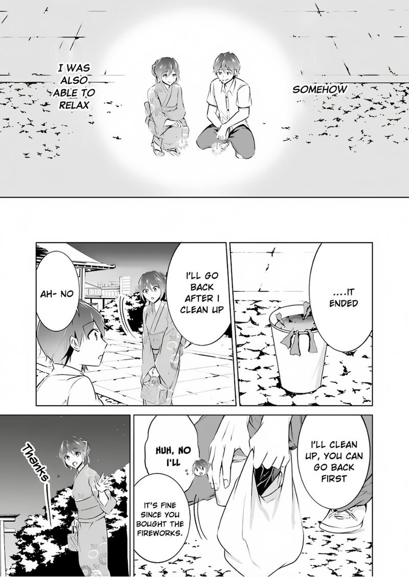 Real No Heroine Wa Irimasen 31 20