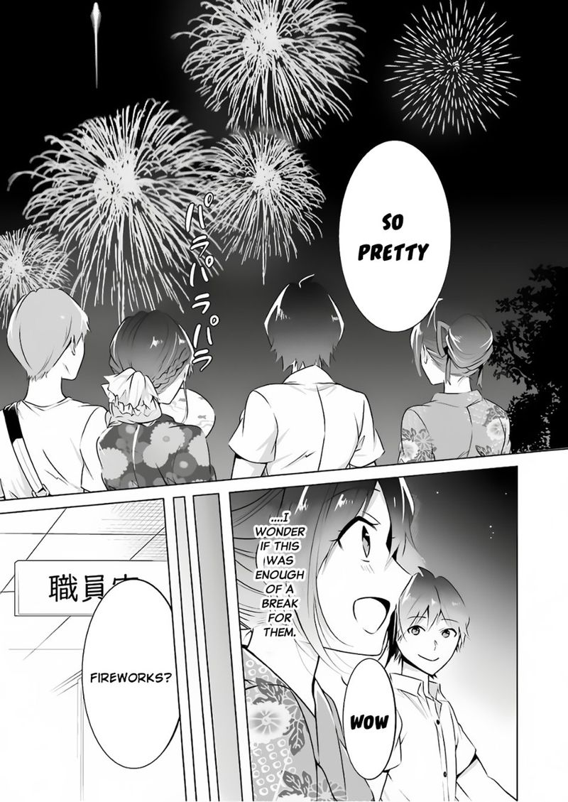 Real No Heroine Wa Irimasen 31 4
