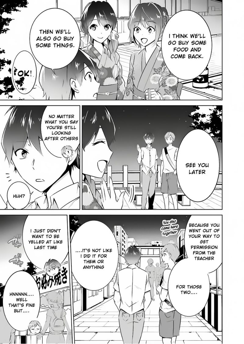 Real No Heroine Wa Irimasen 31 6