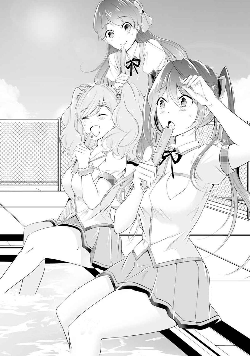Real No Heroine Wa Irimasen 47 1