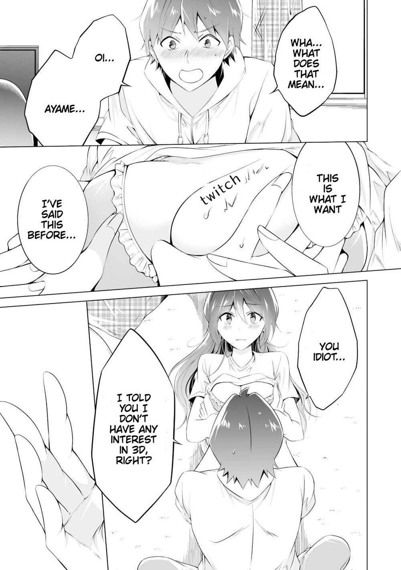 Real No Heroine Wa Irimasen 47 13
