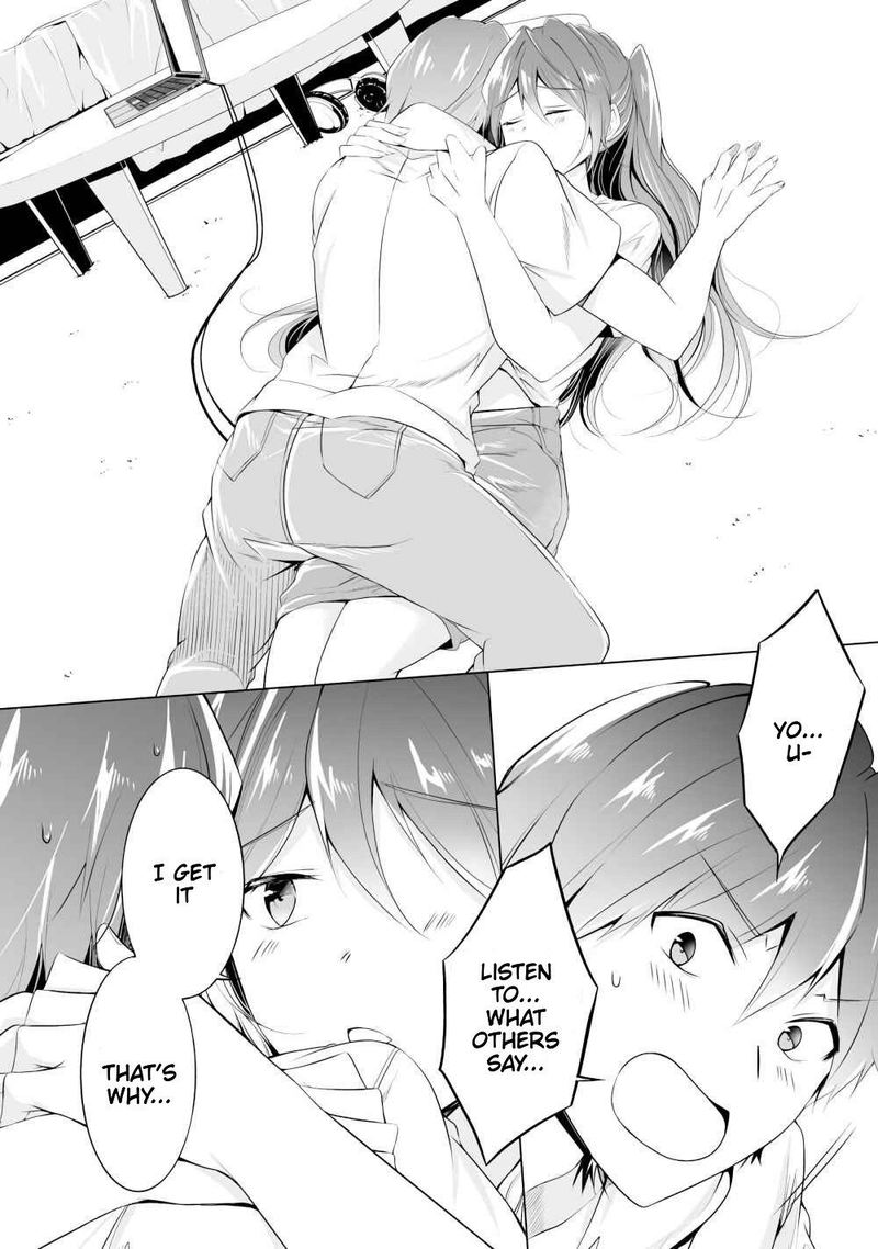 Real No Heroine Wa Irimasen 47 14