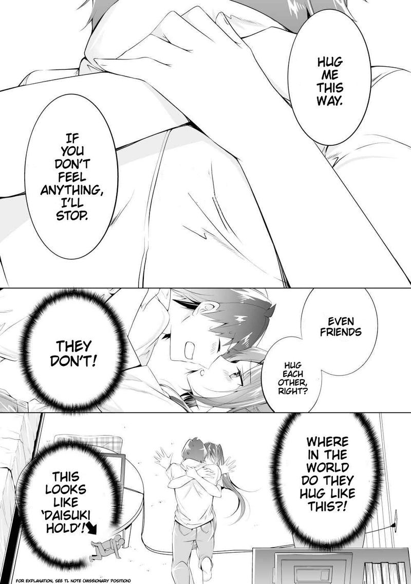 Real No Heroine Wa Irimasen 47 15
