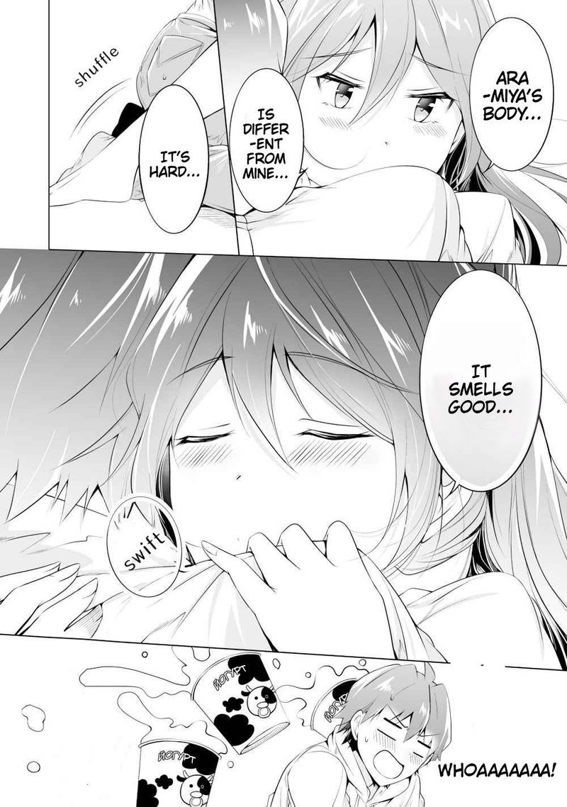 Real No Heroine Wa Irimasen 47 16