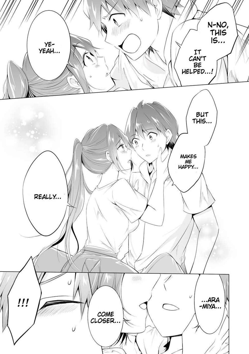 Real No Heroine Wa Irimasen 47 19