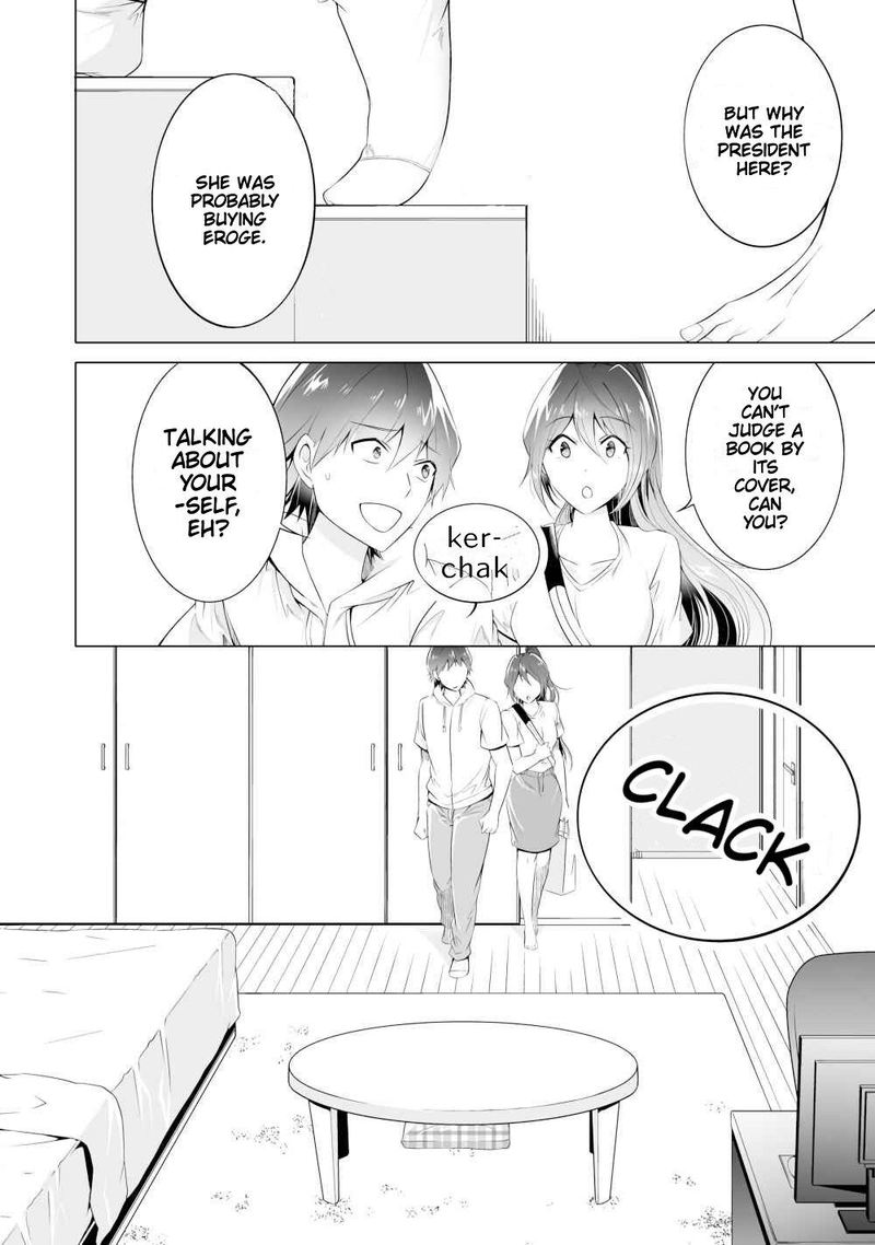 Real No Heroine Wa Irimasen 47 2
