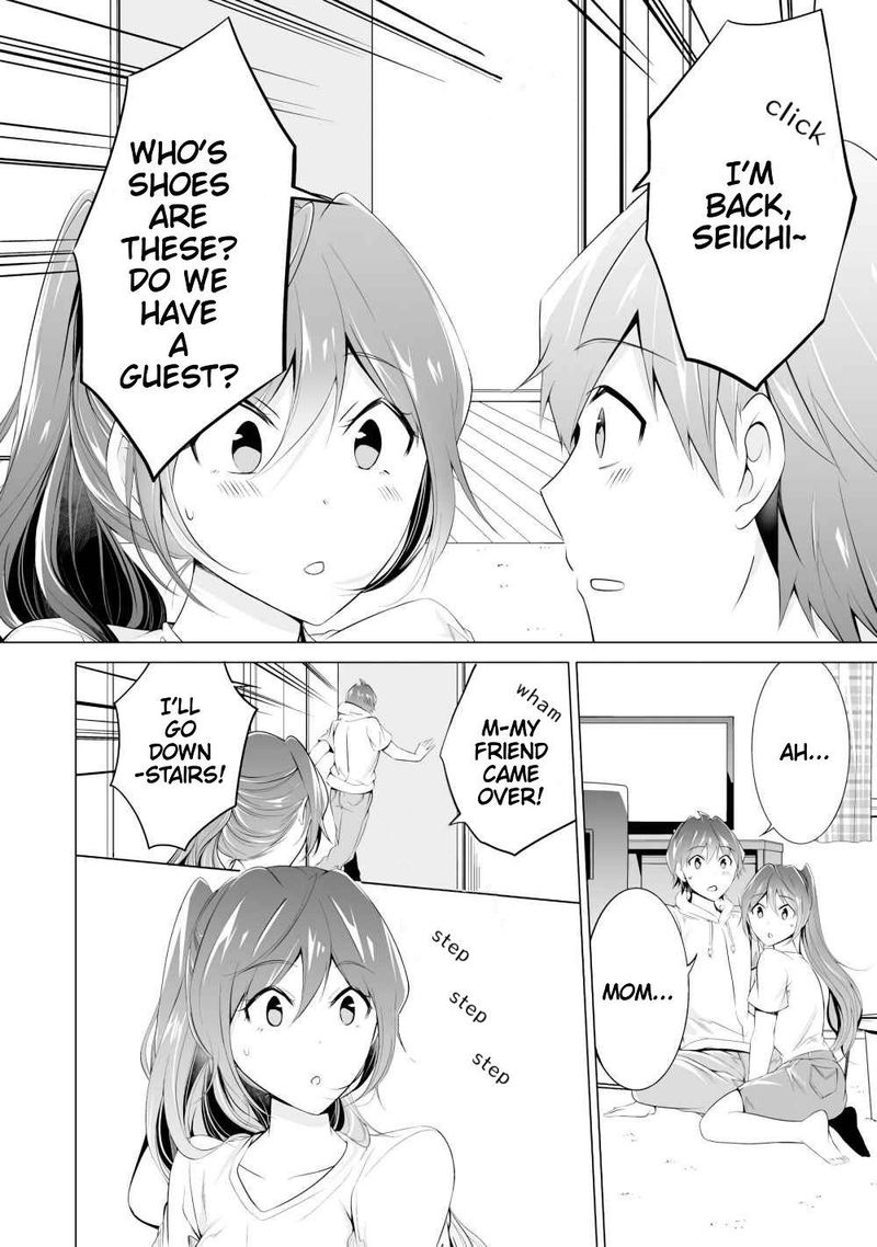 Real No Heroine Wa Irimasen 47 20