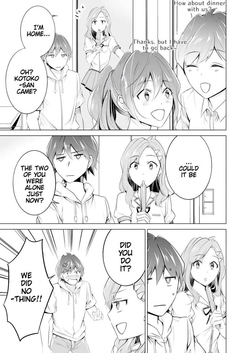 Real No Heroine Wa Irimasen 47 21