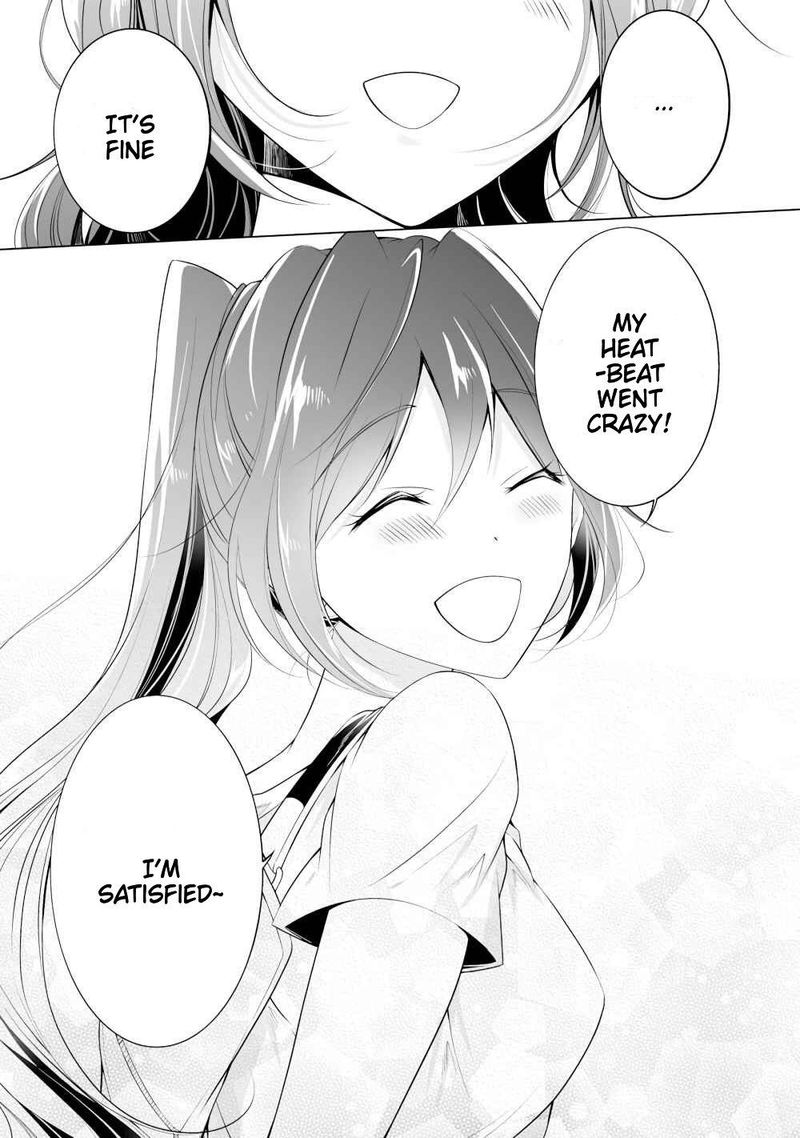 Real No Heroine Wa Irimasen 47 23