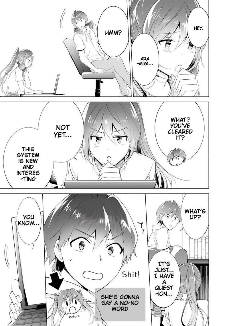 Real No Heroine Wa Irimasen 47 5