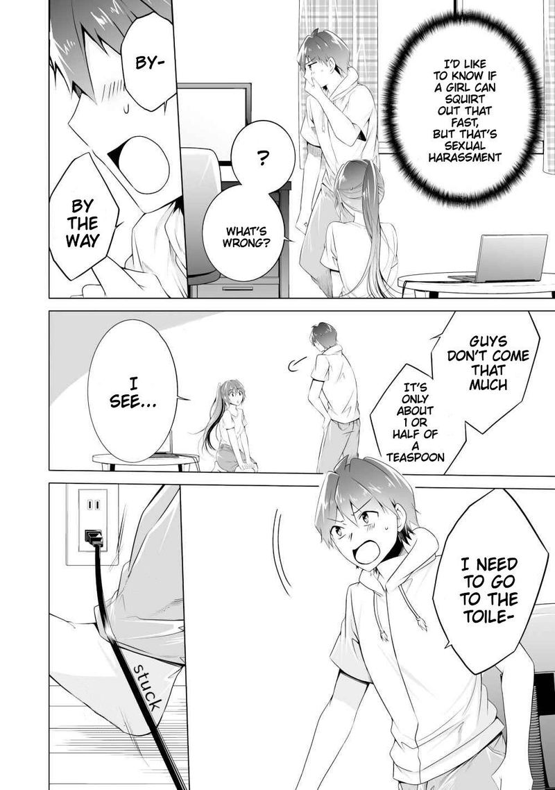 Real No Heroine Wa Irimasen 47 8