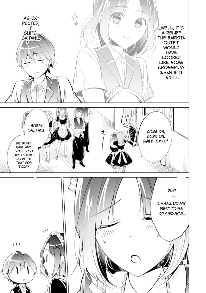 Real No Heroine Wa Irimasen 76 11