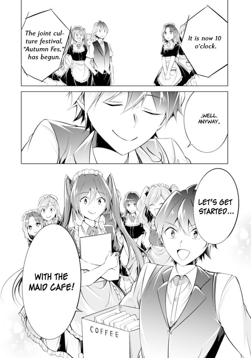 Real No Heroine Wa Irimasen 76 12