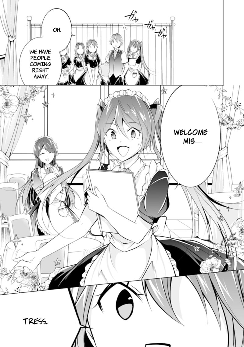 Real No Heroine Wa Irimasen 76 13